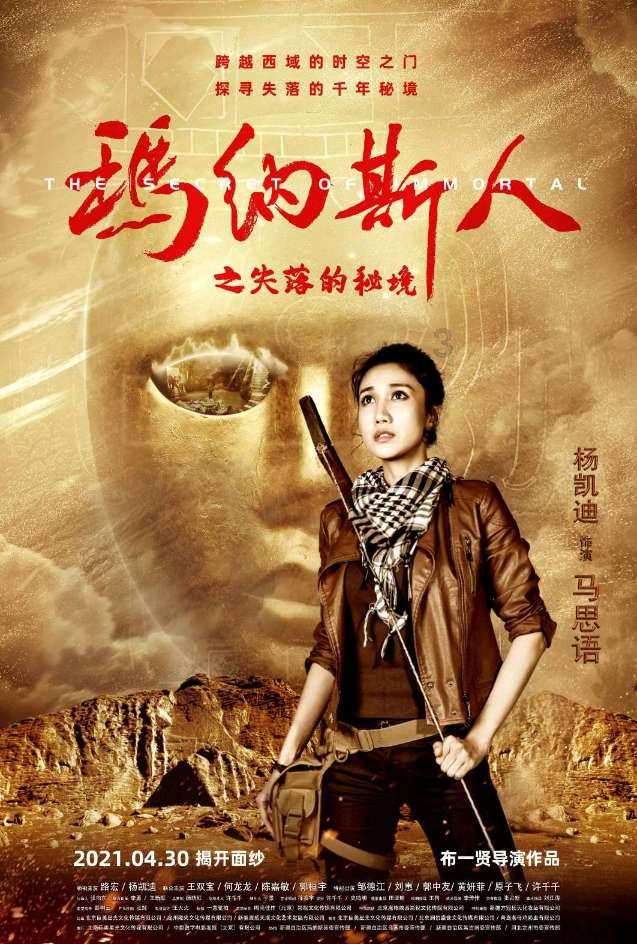 你在职场上吃过哪些明暗亏?