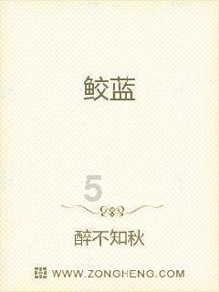 解答你疑问,尽在请问这个是怎么了,好吓人在线等?!
